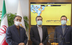 اعلام اسامی برندگان جشنواره «سداد و 100 جایزه 100 میلیونی»