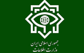 انهدام شبکه ارتشاء در یکی از ادارات اقتصادی ‌نهاوند