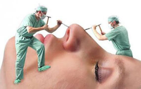 اگهی تبلیغاتی جراحی زیبایی و عمل بینی در سال 1333