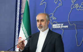 ایران به بیانیه مشترک بایدن و لاپید واکنش نشان داد