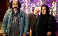 بانک زده ها