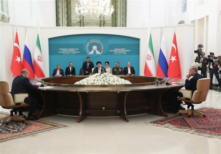 بیانیه نشست آستانه