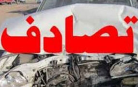 تصادف خودروی سواری پژو ۴٠۵ با پراید 7کشته و مجروح داشت