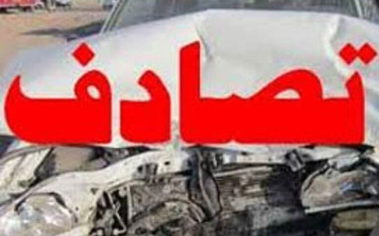 تصادف خودروی سواری پژو ۴٠۵ با پراید 7کشته و مجروح داشت