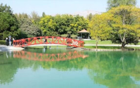 تعطیلی دو هفته ای بوستان‌های تهران