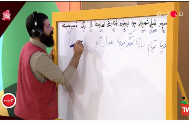 توضیح رامبد جوان در مورد حذف اسم وریا غفوری در برنامه دیشب/ فیلم