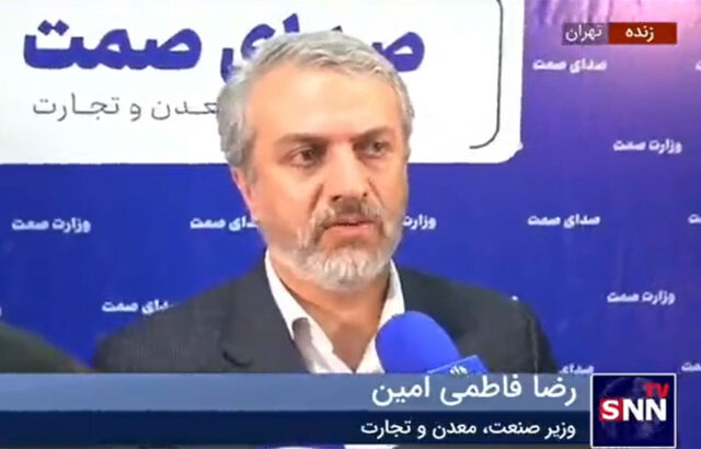 تولید سمند، تیباو ساینا متوقف می‌شود