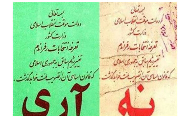 حسین شریعتمداری: آیا دیگر رفراندوم سال 1358 اعتبار دارد؟
