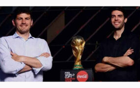 حضور ایکر کاسیاس و کاکا در ایران برای رونمایی از کاپ جام جهانی لغو شد
