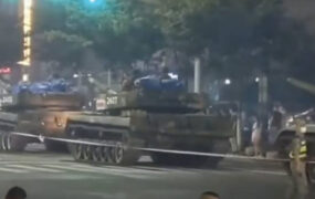 حفاظت از بانکها در چین با تانک !