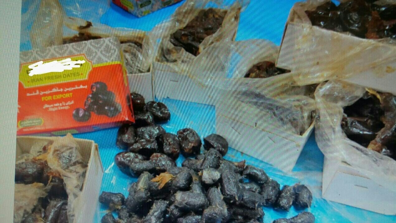 خرما با طعم تریاک در نائین