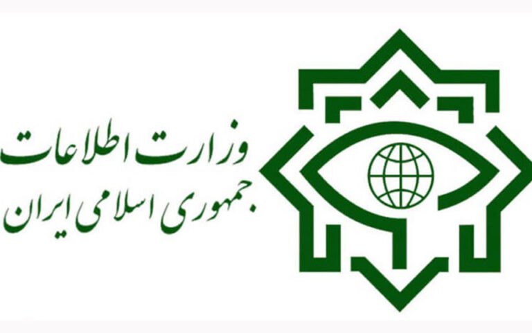 دستگیری جاسوسان موساد در ایران