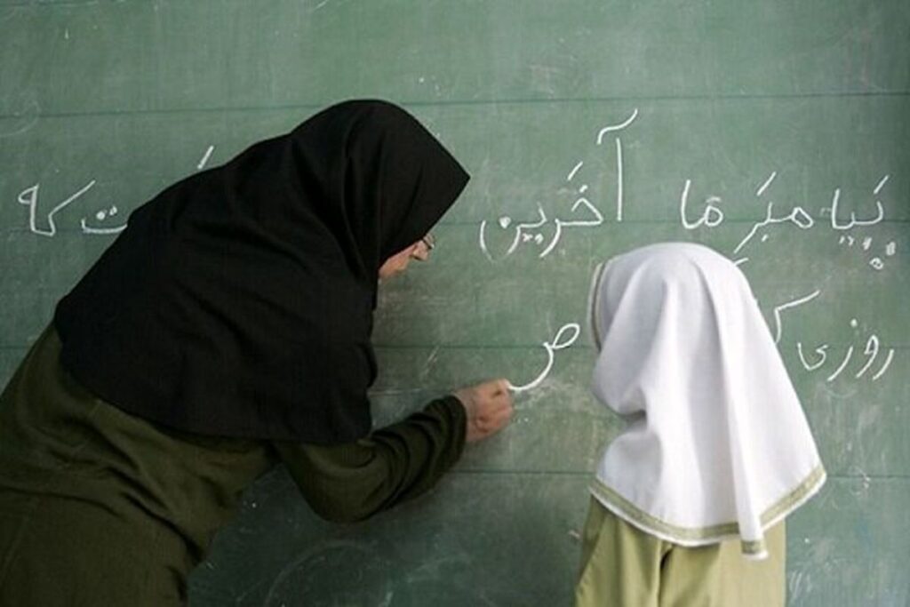 رتبه بندی - معلمان