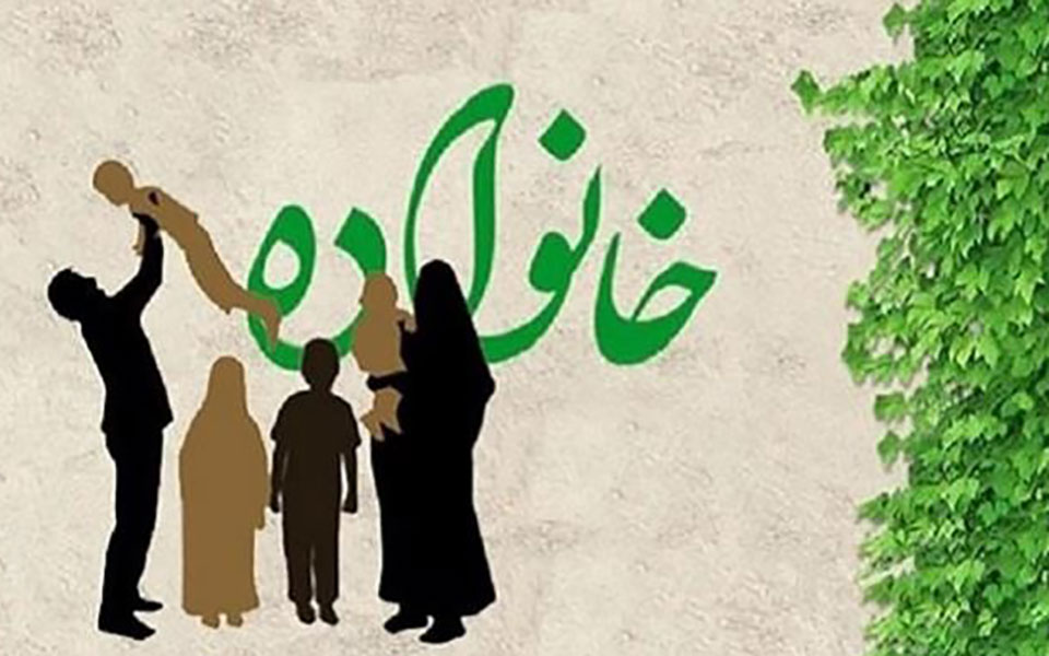 روابطی که زندگی اعضای خانواده را مسموم می‌کند