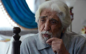 روح الله مفیدی بازیگر سینما درگذشت