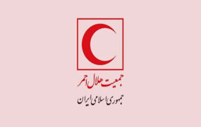 زائر ۵۷ ساله در بیمارستان هلال‌احمر مکه احیا شد