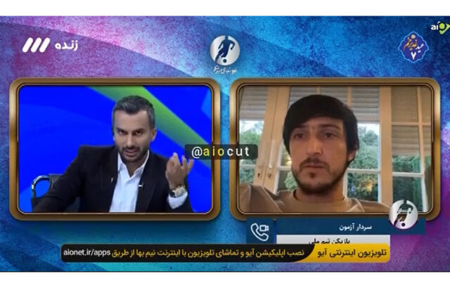 سردار آزمون: برکناری اسکوچیچ ته نامردی بود