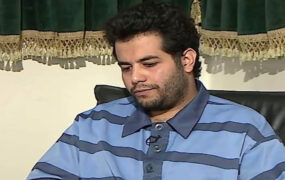 صدور کیفرخواست «میلاد حاتمی» به اتهام افساد فی الارض