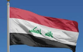 عدم اعتبار مدارک 27 دانشگاه ایران از نظر وزارت علوم دولت عراق