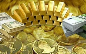 قیمت امروز طلا، سکه و ارز