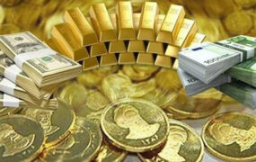 قیمت امروز طلا، سکه و ارز