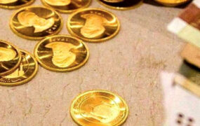 قیمت امروز طلا، سکه و ارز یکم مرداد1401