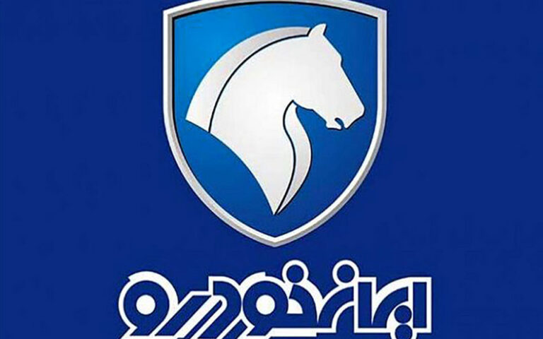هشدار ایران‌خودرو به برندگان قرعه کشی