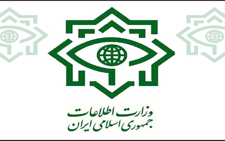 وزارت اطلاعات یک باند جعل و فساد اقتصادی را دستگیر کرد
