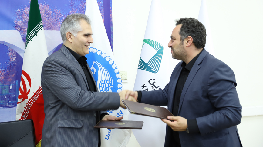 آغاز همکاری بانک کارآفرین و دانشگاه تهران آغاز همکاری بانک کارآفرین و دانشگاه تهران