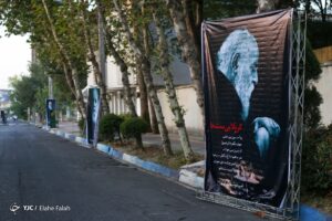 تشییع پیکر هوشنگ ابتهاج در رشت