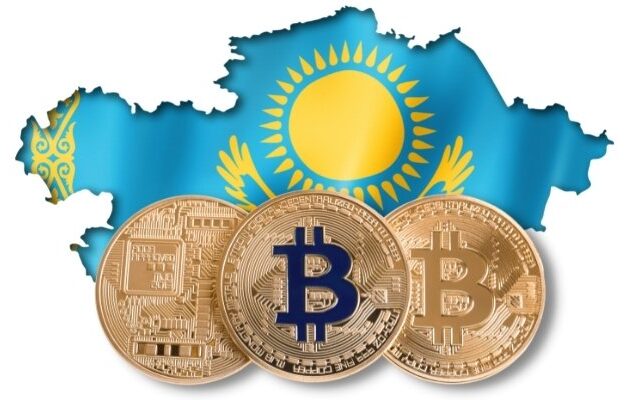 ارزدیجیتال