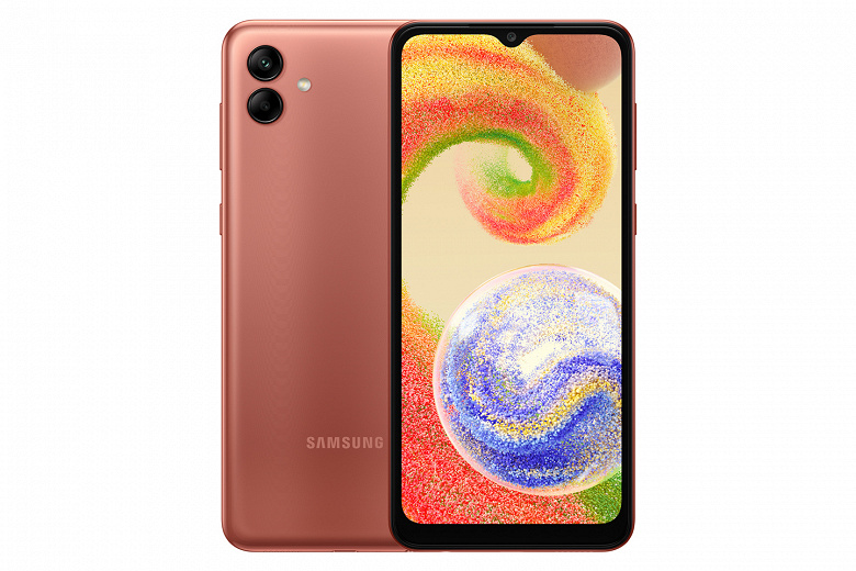 گوشی اقتصادی سامسونگ Galaxy A04 معرفی شد