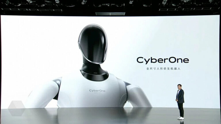 ربات CyberOne
