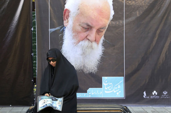 مراسم تشییع پیکر هوشنگ ابتهاج شاعر ایرانی در تهران