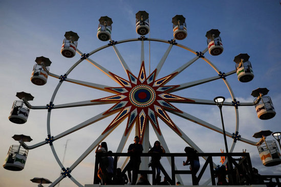 افتتاح یک شهربازی با حمایت مالی چین در السالوادور