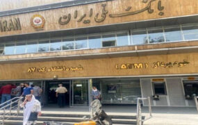 آغاز تحویل اموال مسروقه مشتریان بانک ملی