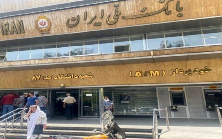 آغاز تحویل اموال مسروقه مشتریان بانک ملی