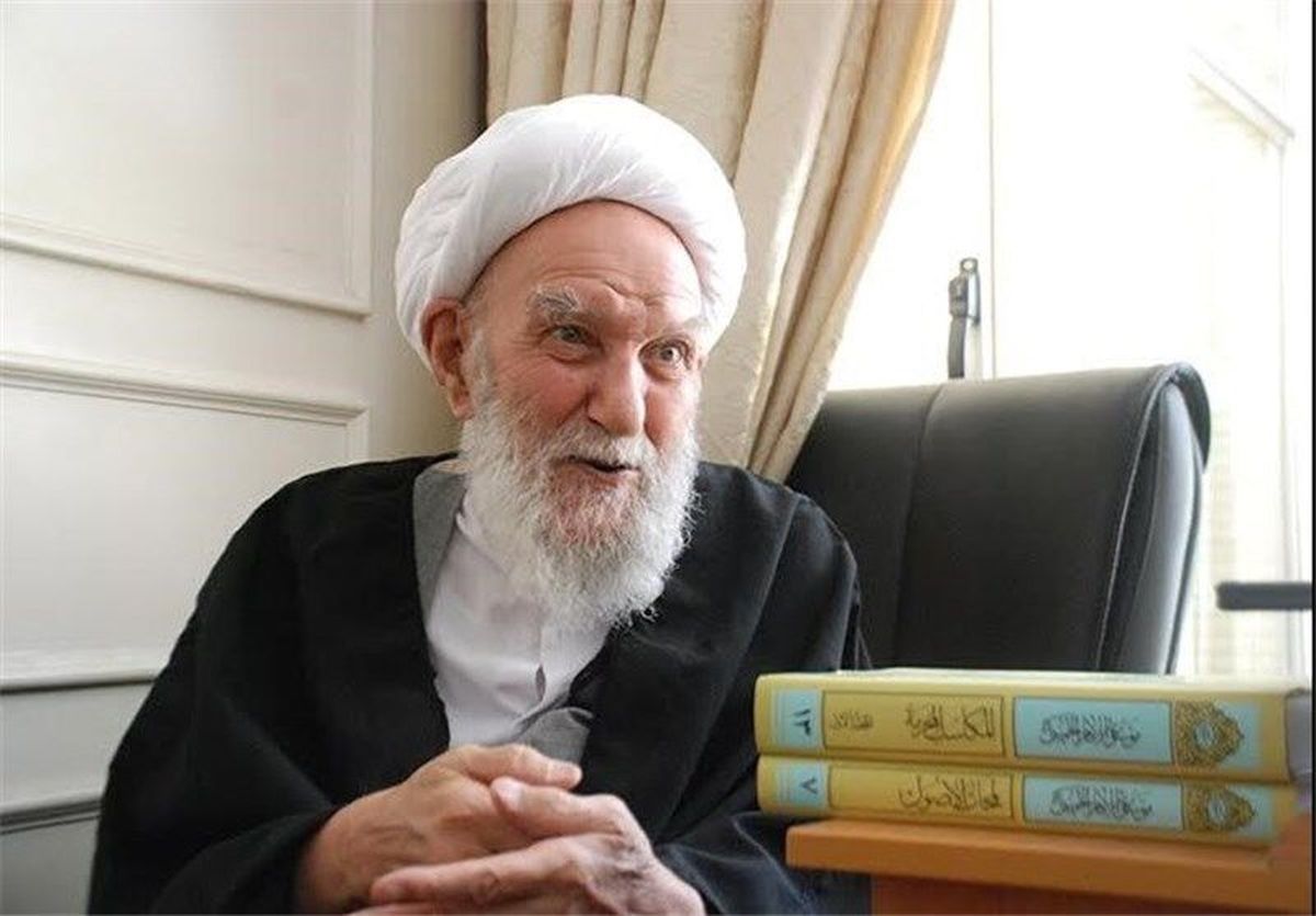 آیت الله ناصری درگذشت