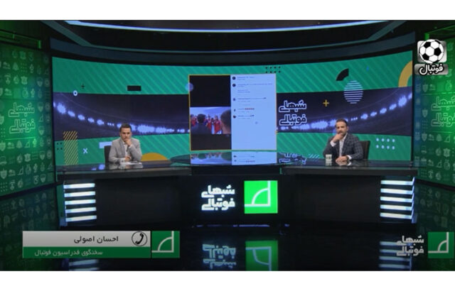 اصولی: اسکوچیچ سرمربی تیم ملی خواهد بود