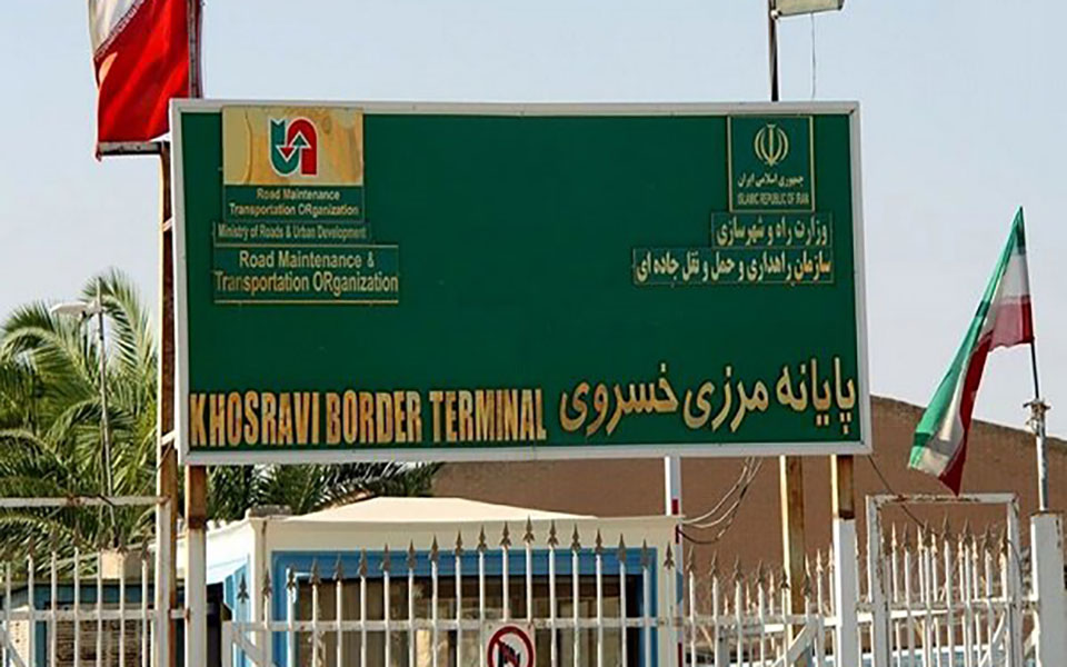 اعزام‌ زائرین به عتبات از مرز خسروی از ۲۳ مرداد