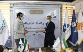 اعطای تسهیلات اعتباری به مالکان محصولات سایپادیزل