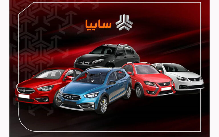 افزایش توليد خودرو در سایپا کلید خورد