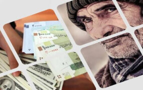 افزایش حقوق بازنشستگان بعد از تعطیلات