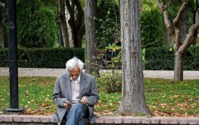 افزایش ۳۸ درصدی حقوق بازنشستگان از شهریورماه