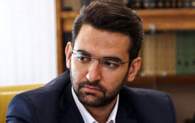 افشاگری آذری جهرمی از دوره وزارتش