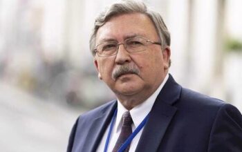 اولیانوف