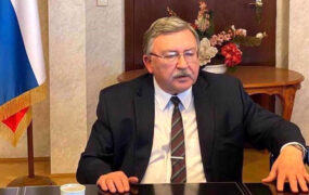 اولیانوف: پاسخ ایران به پیشنهاد اروپا سازنده است