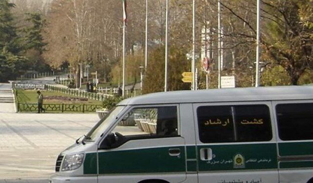 برخورد گشت ارشادبا دختربوشهری