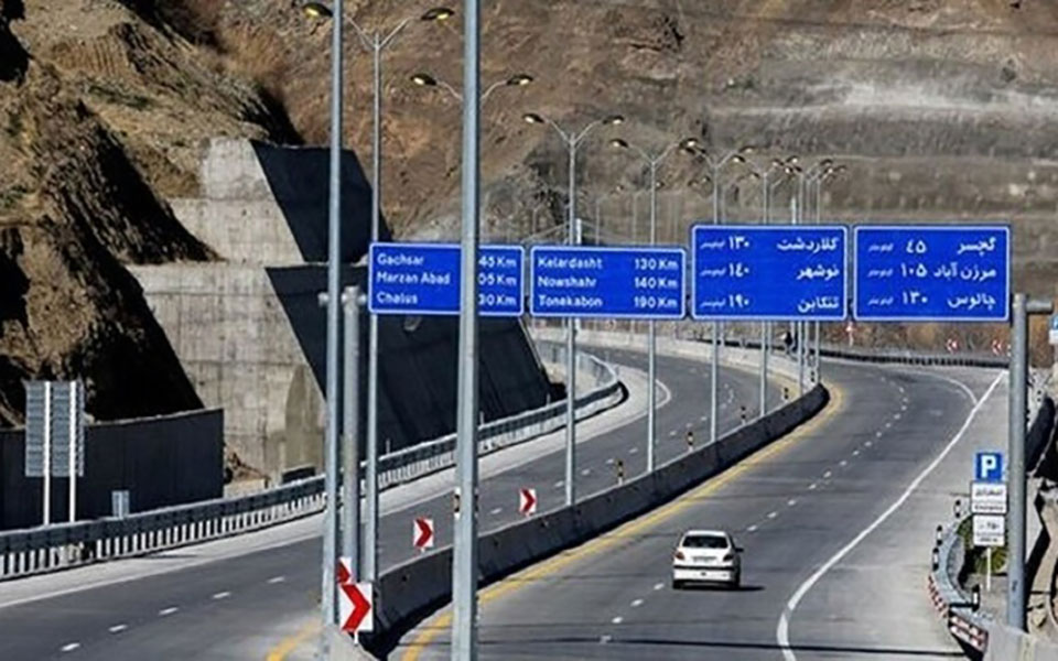 تا بعد از اربعین عوارض آزادراهی گران نمی‌شود
