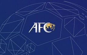 تمدید تعلیق کمیته صدور مجوز حرفه‌ای فوتبال ایران توسط AFC